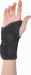 Mueller 8627X Wrist Brace Black