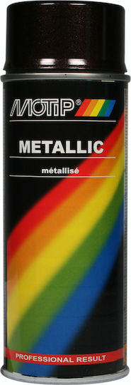 Motip Dupli Spray Paint Metallic Acrylic with Metallic Effect Brown 400ml