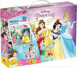 Kids Puzzle Princess 60pcs Lisciani Giochi