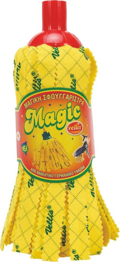 Vellis Magic Κίτρινη Τυπωμένη Σφουγγαρίστρα 10102