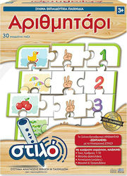 Ξύλινο Παιδικό Puzzle Αριθμητάρι για 3+ Ετών 30pcs Hellenic Ideas