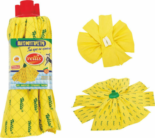Vellis Yellow Printed Mop 10101