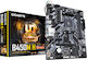 Gigabyte B450M H (rev. 1.0) Motherboard Micro ATX με AMD AM4 Socket