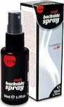 HOT Ero Anal Backside Spray Lubricant 50ml