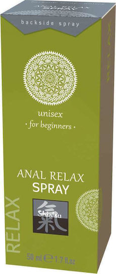 HOT Shiatsu Anal Relax Spray For Beginners Πρωκτικό Λιπαντικό Gel 50ml