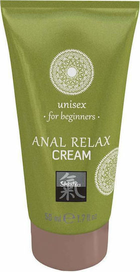 HOT Shiatsu Anal Relax Cream For Beginners Πρωκτική Λιπαντική Κρέμα 50ml