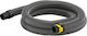 Karcher Spiral for Vacuum Cleaner with Diameter 35mm