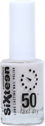 Sixteen Cosmetics Дълготраен Лак За Нокти 50'' 11ml