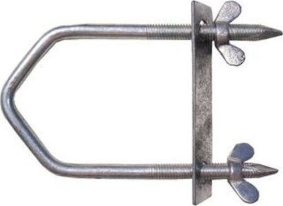 Rotisserie Clamp for Lamb and Goat