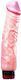 Seven Creations Real McCoy Realistic Vibrator 22.5cm Carne