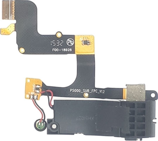 Flex-Kabel Ersatzteil (Lenovo Yoga Tab 3 8.0)