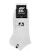 Pournara Men's Solid Color Socks White