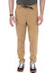 Keys Expedit Men's Jeans Pants Coffee
