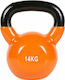 Welfit Kettlebell Vinyl 14kg Orange