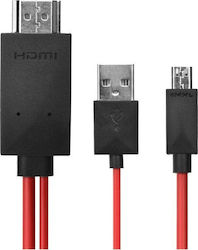 BG-0697 HDMI 1.3 HDMI male - MHL 2m Κόκκινο BG-0697 HDMI 1.3 HDMI male - MHL 2m Κόκκινο
