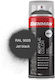 Benman Σπρέι Βαφής Mat Acrylic με Ματ Εφέ Jet B...