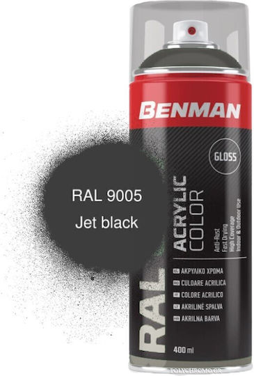 Benman Σπρέι Βαφής Acrylic με Γυαλιστερό Εφέ Jet Black RAL 9005 400ml