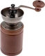 Yama Glass KS-822 Manuelle Kaffeemühle Holz