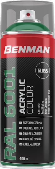 Benman Σπρέι Βαφής Acrylic με Γυαλιστερό Εφέ Emerald Green RAL 6001 400ml