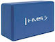 HMS KJ01 Yoga Block Blau 10x15x22cm