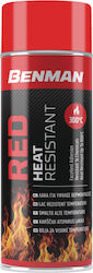 Benman Σπρέι Βαφής ‎ Heat Resistant Lacquer 300...