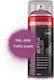 Benman Σπρέι Βαφής Acrylic με Γυαλιστερό Εφέ Traffic Purple RAL 4006 400ml