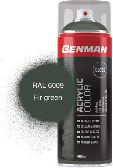 Benman Σπρέι Βαφής Acrylic με Γυαλιστερό Εφέ Fir Green RAL 6009 400ml
