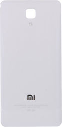 White Mobile Phone Replacement Cover