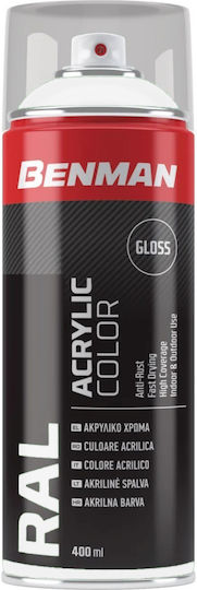 Benman Σπρέι Βαφής Acrylic με Γυαλιστερό Εφέ Traffic White RAL 9016 400ml