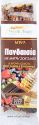 HealthTrade Μπάρα Πανδαισία με Μαύρη Σοκολάτα με γεύση Chocolate 50gr