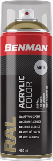 Benman Σπρέι Βαφής Satin Acrylic με Σατινέ Εφέ Pearl Gold RAL 1036 400ml
