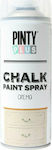 Pinty Plus Chalk Finish Paint Spray Κιμωλίας Cream Μπεζ 400ml