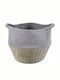 Ankor Decorative Basket Wicker with Handles Gray 34x34x28cm