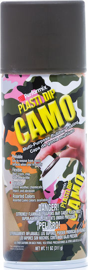 Plasti Dip Σπρέι Προστατευτικού Φιλμ Camo με Ματ Εφέ Green 400ml