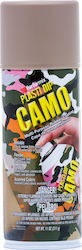 Plasti Dip Σπρέι Προστατευτικού Φιλμ Camo 400ml Plasti Dip Σπρέι Προστατευτικού Φιλμ Camo 400ml