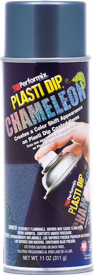 Plasti Dip Σπρέι Προστατευτικού Φιλμ Chameleon Metalizer με Μεταλλικό Εφέ Turqoise/Silver 400ml