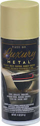 Plasti Dip Σπρέι Προστατευτικού Φιλμ Luxury Metal 400ml Plasti Dip Σπρέι Προστατευτικού Φιλμ Luxury Metal 400ml