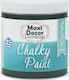 Maxi Decor Chalky Paint Χρώμα Κιμωλίας 603 Δάφν...