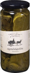 Mparmpa Gianni Vine Leaves 450gr