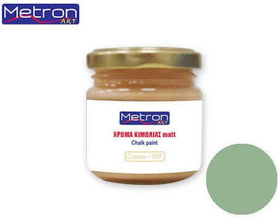 Metron Chalk Paint Χρώμα Κιμωλίας Green Earth 110ml