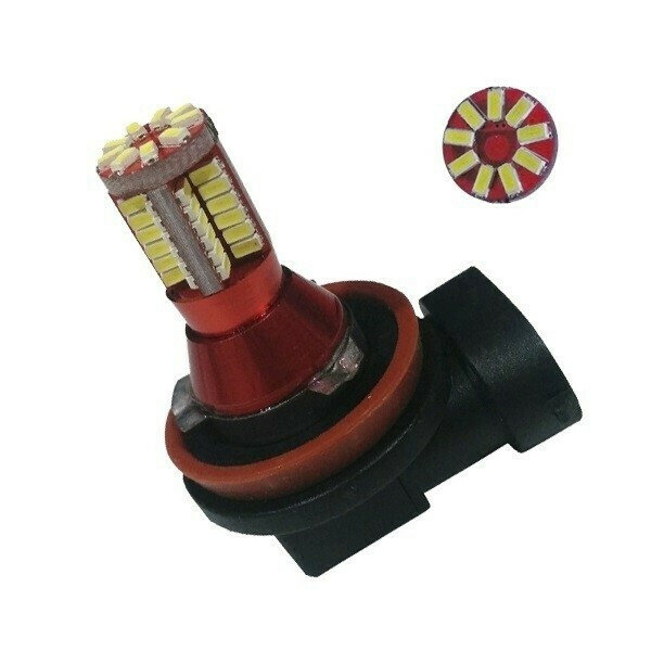 GloboStar H9 Led Can Bus 57 SMD 3014 1 Skroutz gr