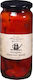 Mparmpa Gianni Paprika Florinis 1Stück