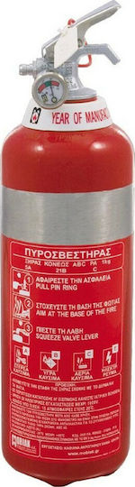 Mobiak Πυροσβεστήρας Αυτοκινήτου Ξηράς Σκόνης ABC 1kg