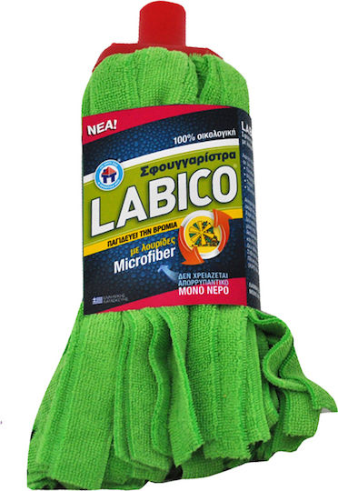 Labico Σφουγγαρίστρα με Μικροίνες 00531.16.ΚΑΣΥgreen (Διάφορα Χρώματα)