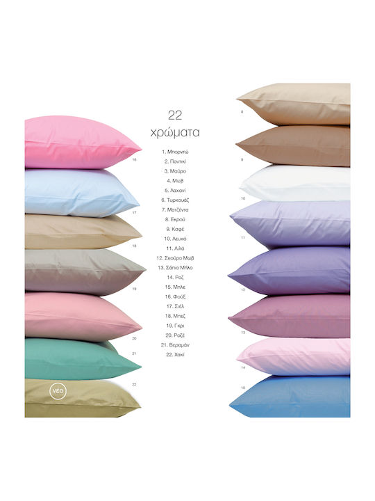 Borea Sheet for Single Bed with Elastic 100x200+25cm. Solid 21 Veraman