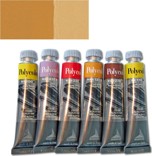 Maimeri Polycolor Ακρυλικό Χρώμα Ζωγραφικής Εκρού 20ml