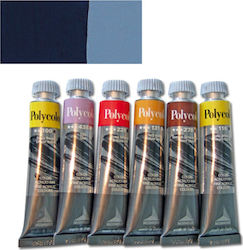 Maimeri Polycolor Ακρυλικό Χρώμα Ζωγραφικής Μπλ...