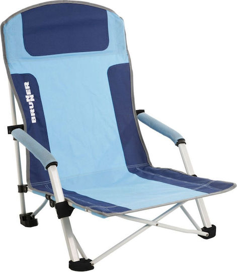 Brunner Bula Small Chair Beach Aluminium Turquoise