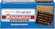 Papadopoulou Biscuits Whole Grain Dark Chocolate Petit Beurre With Topping Dark Chocolate 1pcs 200gr