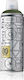 Spray.Bike Σπρέι Βαφής BLB London Collection Gr...